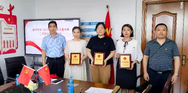 圖片7.jpg 圖片7.jpg